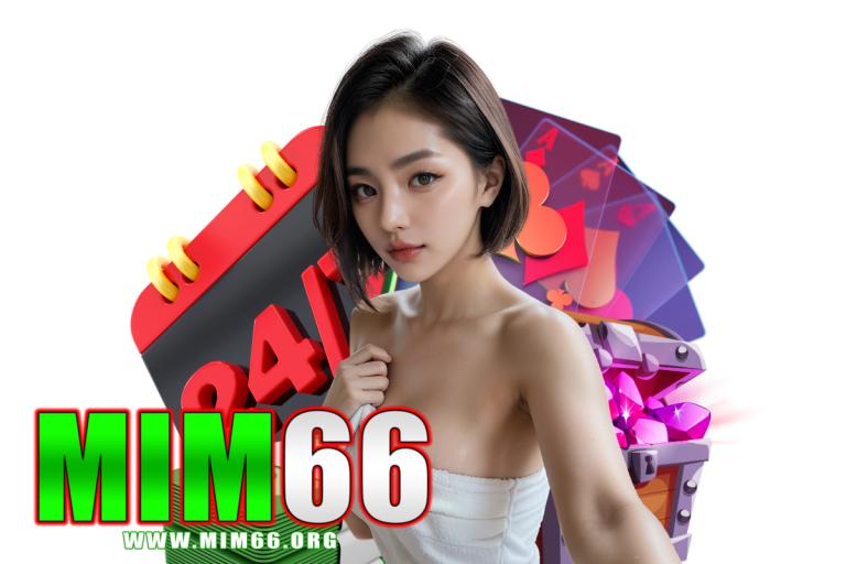 mim สมัคร