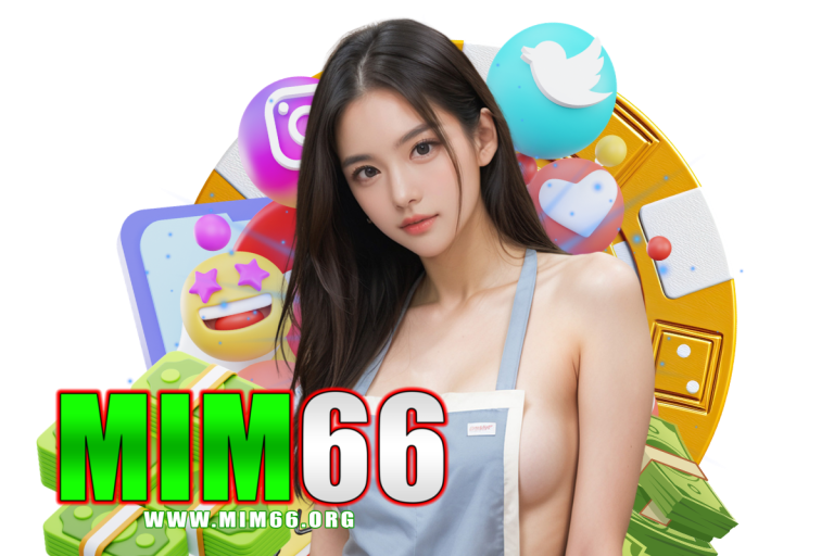 mim สล็อต