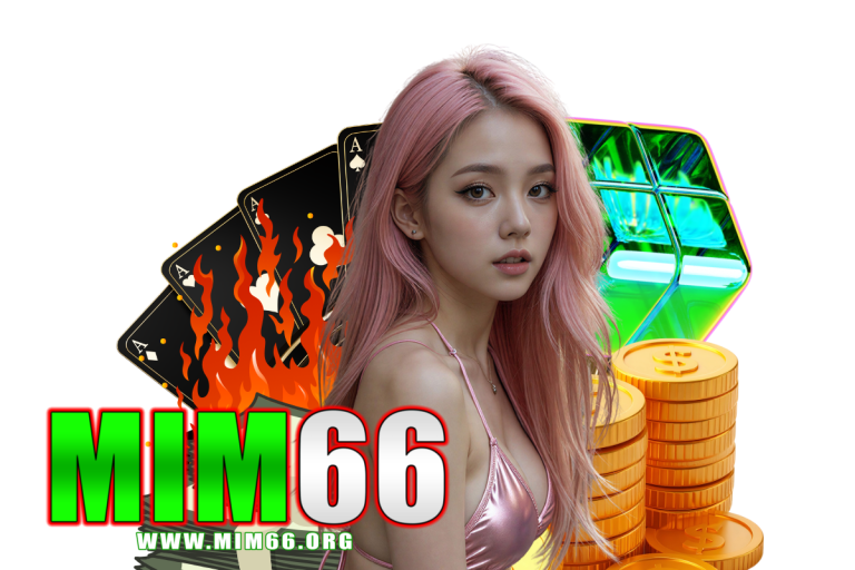 mim66 แตกง่าย