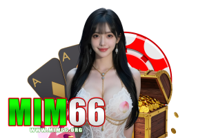 ประเภทในเกมกำถั่ว